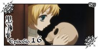 16) Quel maggiordomo, castello solitario 「その執事、孤城」