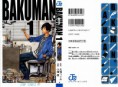 /album/bakuman-1-capitolo/bakuman-v01-c001-cover-jpeg/